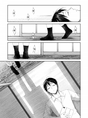 [翁賀馬乃助] 春の疼き [中国翻訳] [無修正]_Kira-013-158