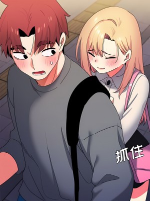 大學生活就從社團開始 31-32話_31_08