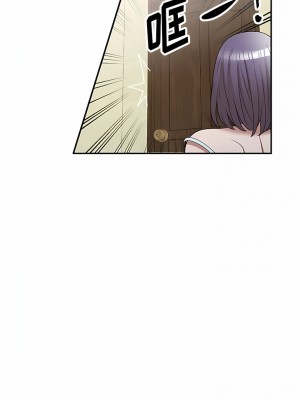掠奪的滋味 31-32話_32_02