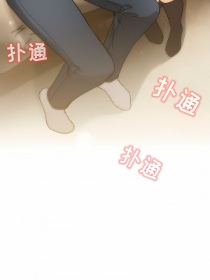 疫情期間的家教生活 59-60話_59_1