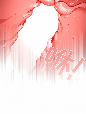 疫情期間的家教生活 59-60話_60_8