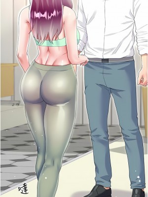 大嫂的裙子 44-45話_45_06