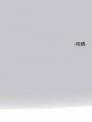 富家女姐姐 95話_95_16