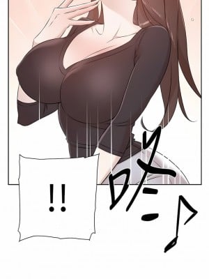 好友的私生活 106-107話_106_05