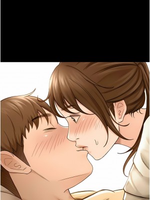 劍道學姊 74-75話_74_06