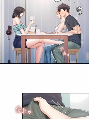 親子餐廳的媽媽們 64-65話_65_5