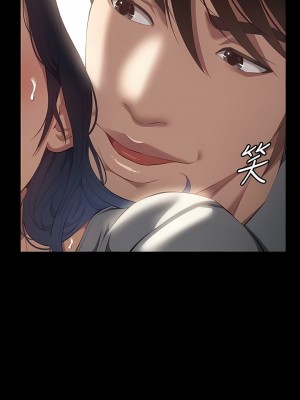 萬能履歷表 56-57話_57_03
