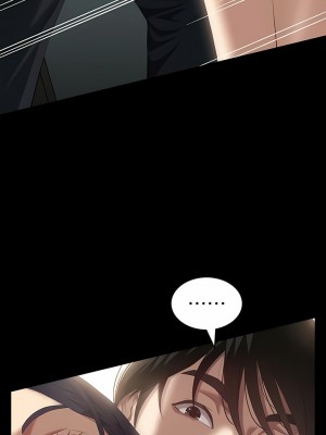 萬能履歷表 56-57話_57_06