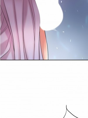 幸福督市 88-89話_88_01
