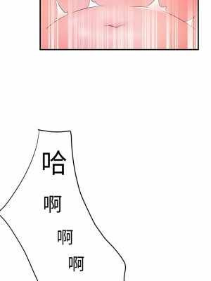 幸福督市 88-89話_88_08