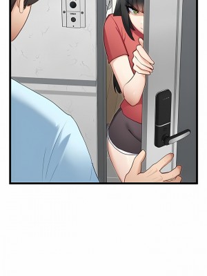 脫單神器 28-29話_28_02