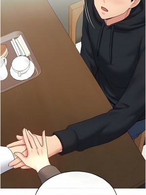 野蠻插畫家 12-13話_13_09