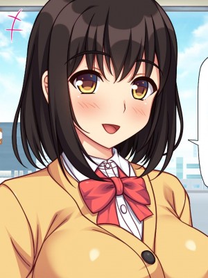 [一億万軒茶屋] 再婚したビッチ母娘は俺のチンポにドハマり中 [中国翻訳]_258