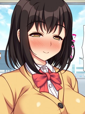 [一億万軒茶屋] 再婚したビッチ母娘は俺のチンポにドハマり中 [中国翻訳]_263