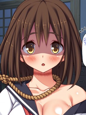 [一億万軒茶屋] 怪異美女にだけモテる俺のハーレム奇譚～エッチな怪異に憑かれて突いて～[中国翻訳]_015