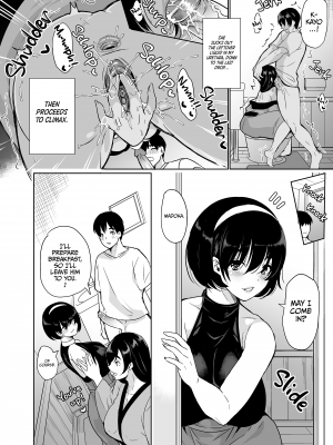 [鳳まひろ] ハーレムシェアハウス 〜性癖管理でオマンコサブスク〜 - [Mahiro Ootori] (x3200) [Irodori Comics][英訳][無修正]_007