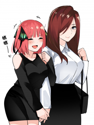 [Pixiv Fanbox] マメ [君日本語本當上手漢化組] (Ongoing; until 2023／06)_T_076_4553750_227_16