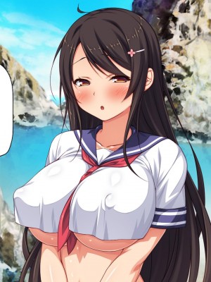 [一億万軒茶屋] 漂着した島はスケベな女しかいないソープ島！[中国翻訳]_028