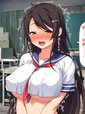 [一億万軒茶屋] 漂着した島はスケベな女しかいないソープ島！[中国翻訳]_219