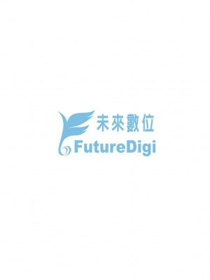 [スミヤ] おさがりセックスフレンド｜已開發的上門炮友 [未来数位] [DL版]_206