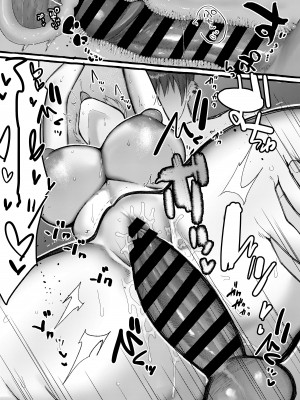 [柔らかい肉 (ゆるちん教祖)] 処女の私が肉便器に堕ちるまで… vol.1_21