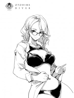 [袁藤沖人] 乙姫ダイバー2 [DL版][未來數位]_a_121