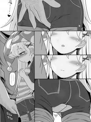 (東方合同イベント2023冬!) [やし屋 (YASSY)] 悪い子ピース2 (東方Project)  [白杨汉化组]_08