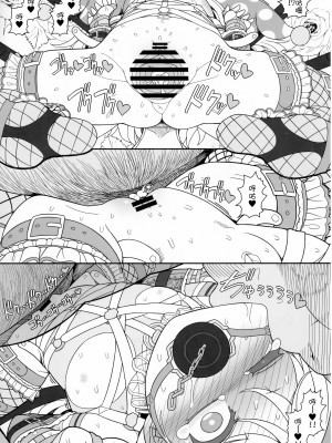 (東方合同イベント2023冬!) [やし屋 (YASSY)] 悪い子ピース2 (東方Project)  [白杨汉化组]_21