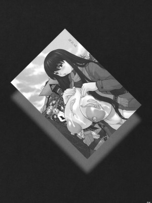 [DANGEROUS THOUGHTS (危険思想)] 危げんしけん (げんしけん) [DL版][中文翻译]_03