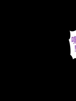 [かわはぎ亭] 淫乱ウィルス[中国翻訳]_0237