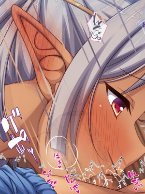 [一億万軒茶屋] 熱帯雨林の奥地に男根崇拝ドスケベエルフの集落を見た![中国翻訳]_059