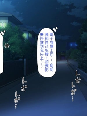 [一億万軒茶屋] 熱帯雨林の奥地に男根崇拝ドスケベエルフの集落を見た![中国翻訳]_002