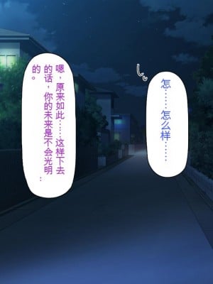 [一億万軒茶屋] 熱帯雨林の奥地に男根崇拝ドスケベエルフの集落を見た![中国翻訳]_007