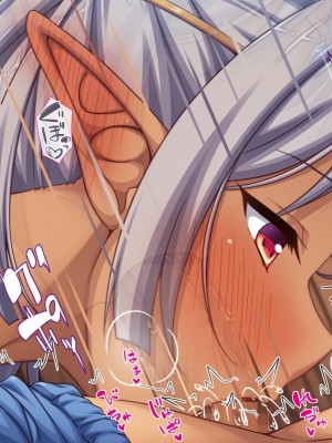 [一億万軒茶屋] 熱帯雨林の奥地に男根崇拝ドスケベエルフの集落を見た![中国翻訳]_065