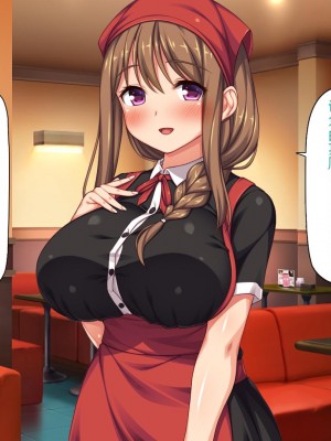 [一億万軒茶屋] エロエロウエイトレス達にエッチなオーダー!～特別会員向け裏メニュー～[中国翻訳]_105_105