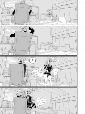 [鳩小屋 (駿河りぬ)] 星の泉は甘い誘惑 (ブルーアーカイブ)_24_Hoshinoizumi_025