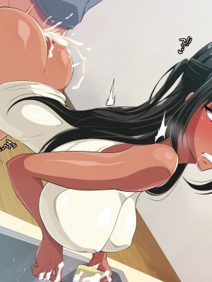 [180R] 褐色むっちりお義母さんが美人すぎるので強制ハメ絶頂させて寝取る話 [中国翻訳]_085_0084