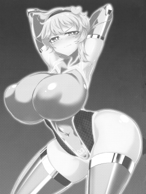 (例大祭16) [肌色ルイボスティー (パンダィン)] 対魔忍サトリ4 (東方Project) [tentakuru个人汉化] [DL版]_03