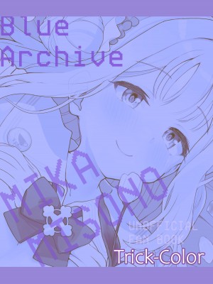 (C101) [Trick-color (桐井ナオ)] テンシでワルイ娘 (ブルーアーカイブ) [白杨汉化组]_30