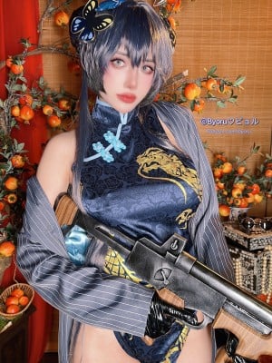 Byoru-Kisaki_40
