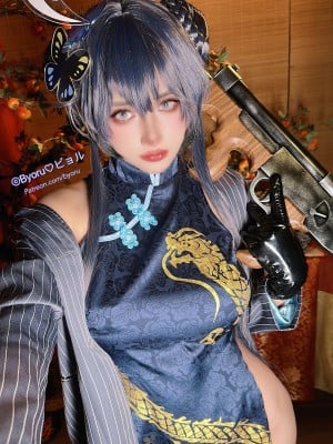 Byoru-Kisaki_46