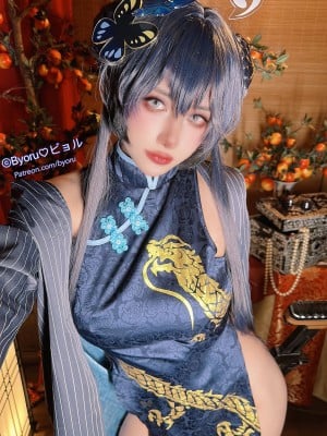 Byoru-Kisaki_48