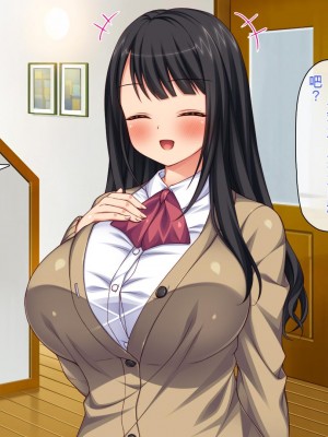 [一億万軒茶屋 (虎兎子、スカイハウス)] ガチ子作りのセックス配信 高評価ヨロシクね？[中国翻訳]_065
