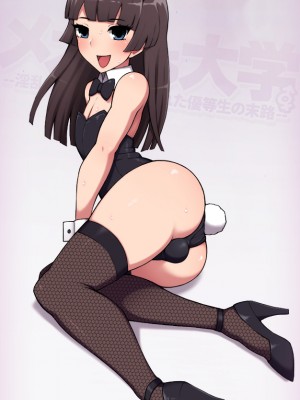 [pixiv]綿谷_014