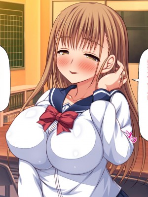 [一億万軒茶屋 (虎兎子、スカイハウス)] 借金から救った美人姉妹は一途ビッチのメンヘラでした![中国翻訳]_211