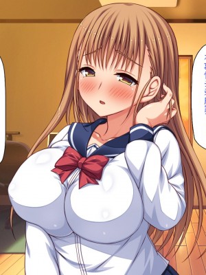 [一億万軒茶屋 (虎兎子、スカイハウス)] 借金から救った美人姉妹は一途ビッチのメンヘラでした![中国翻訳]_267