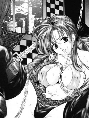 [鬼姫] 鬼畜パラダイス [DL版] [中字]_148