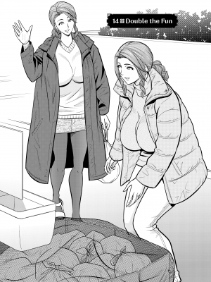 [辰波要徳] twin Milf 2 [中国翻訳] [無修正]_108