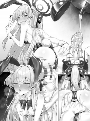 [わとす] バニートキ アナル漫画3p＋α (ブルーアーカイブ)_07