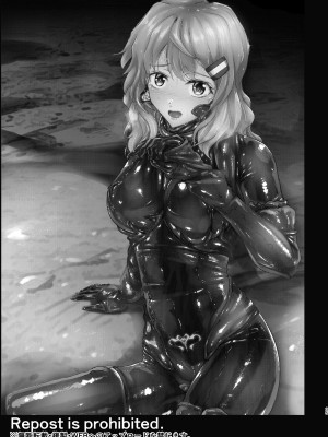 [Black lacquer (黒漆)] ウェアラブル [中国翻訳] [DL版]_34